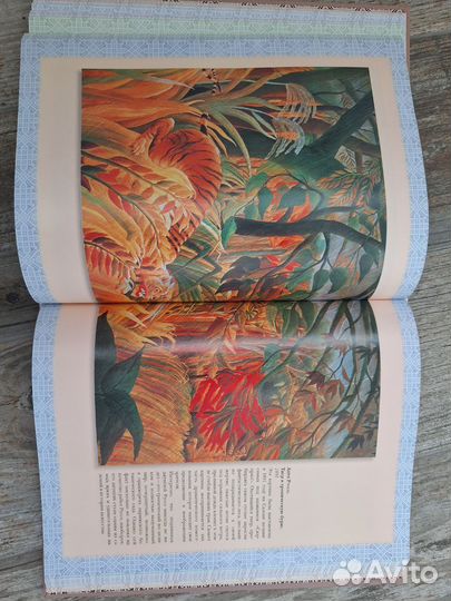 Книга Сокровища музеев мира подарочное издание