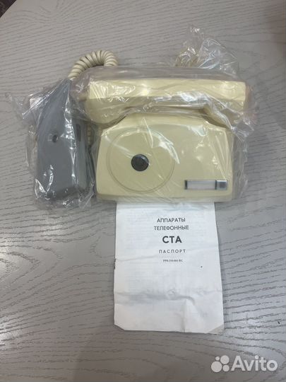 Телефонный аппарат ста-4цб