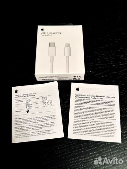 Зарядный кабель для iPhone USB-C/Lightning (новый)
