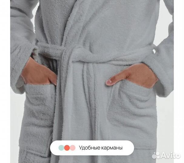 Халат махровый мужской Home One серый, размер 46