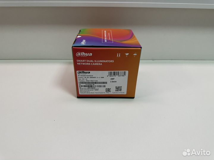IP видеокамера Dahua DH-IPC-HDW2449TP-S-IL-0280B