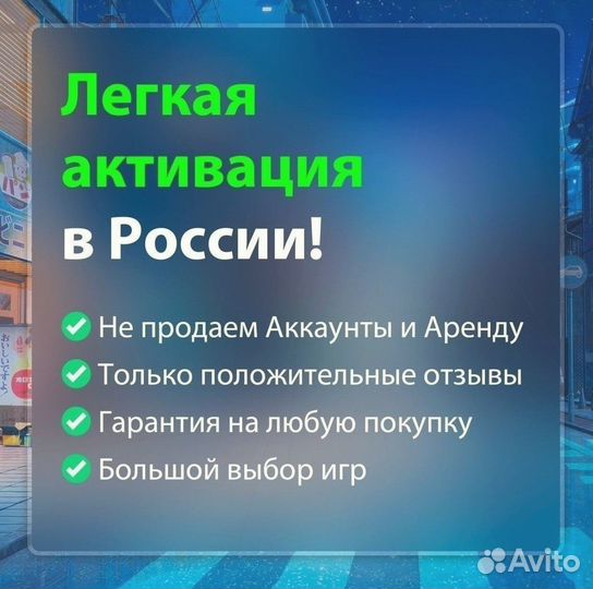 Подписка xbox game pass ultimate 14 дней