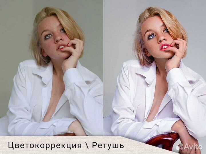 Фотошоп услуги - ретушь, фотомонтаж, дизайн
