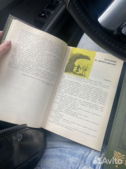 Книги СССР П.И Мельников, А.Шалимов