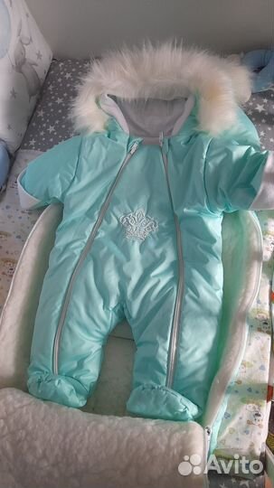 Комплект на выписку