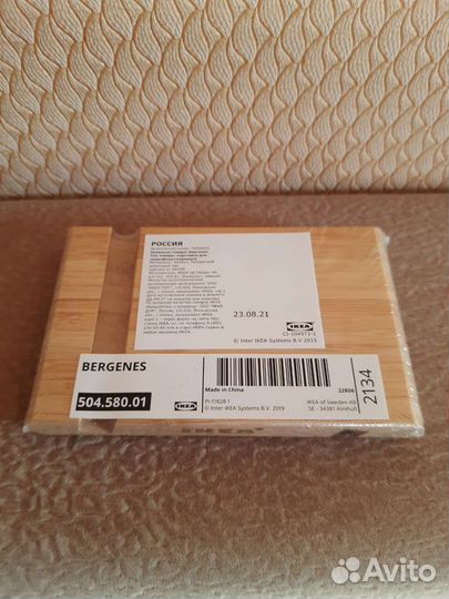 Подставка для смартфона IKEA Икеа Бергенес бамбук