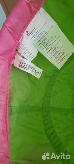 Детский игровой тоннель IKEA