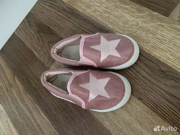 Сандали и ботинки