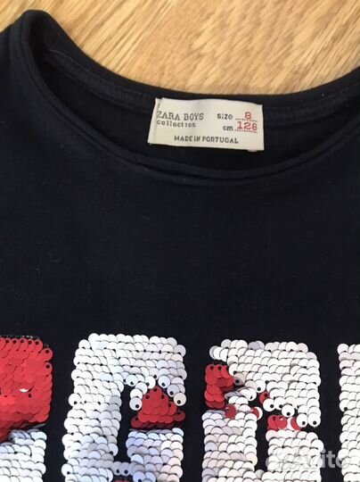 Вещи пакетом