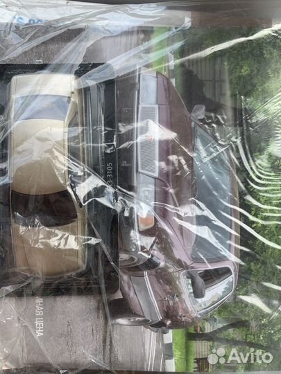 1:43 Автолегенды СССР газ 3105 deagostini