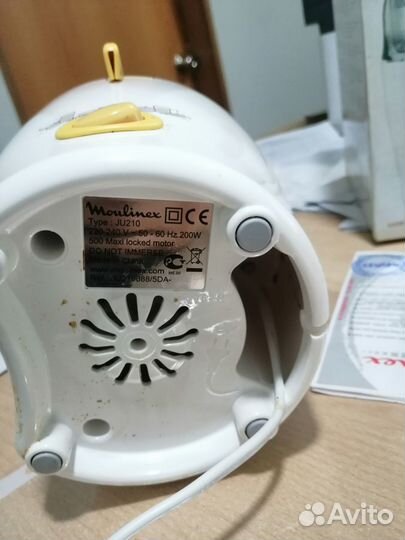 Соковыжималка Moulinex JU210