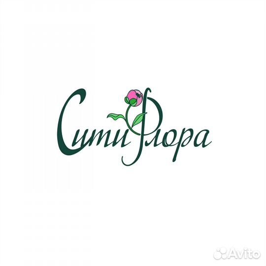 Продавец- флорист