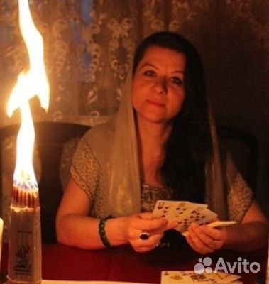 Помогу вернуть любимого человека приворот обучение