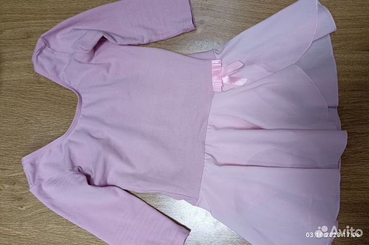 Купальник гимнастический с юбкой шифон