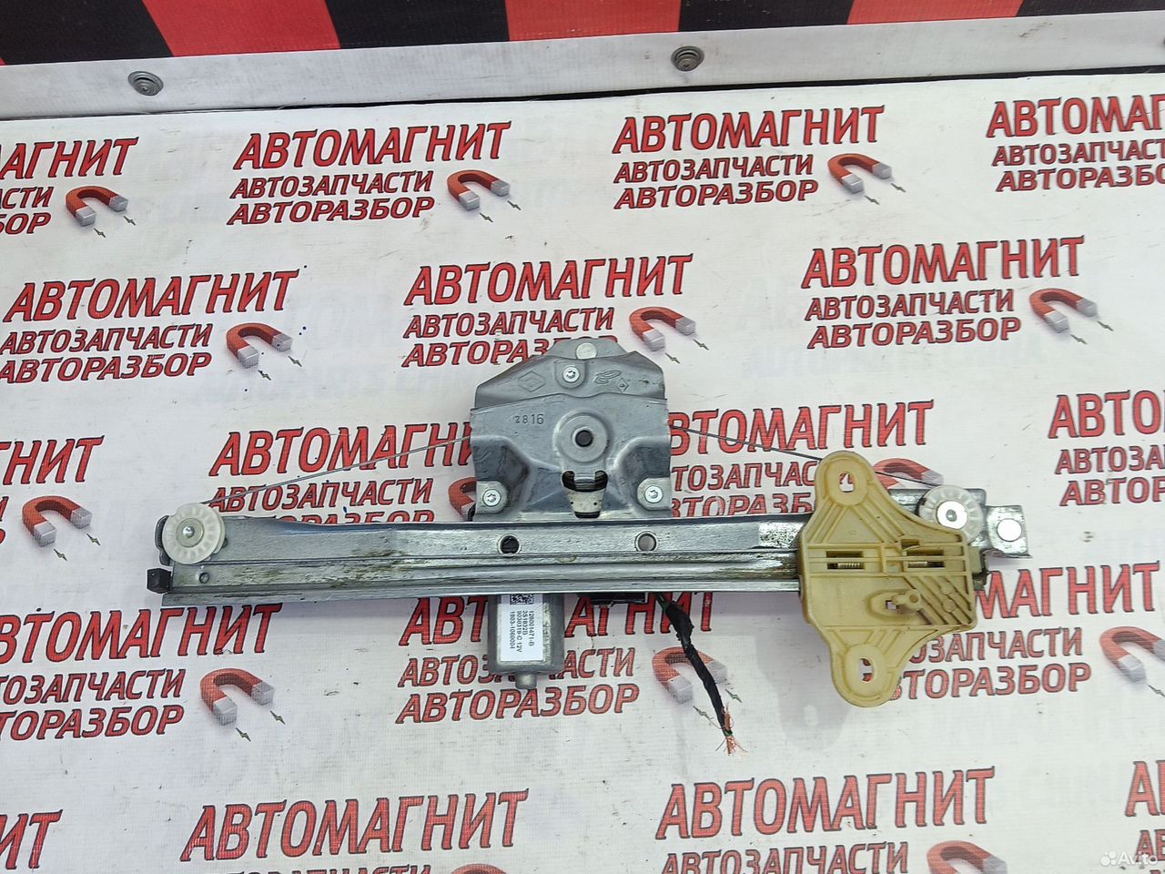 Стеклоподъемник задний правый Рено Каптюр