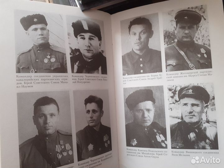 Серия книг по истории россии