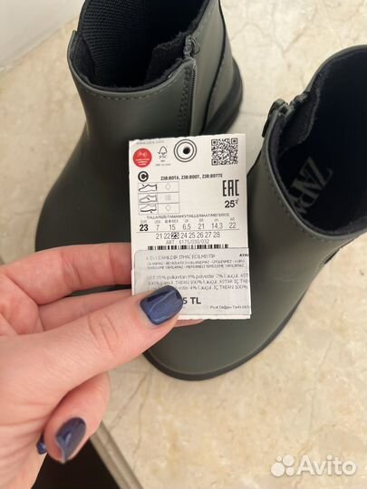 Ботинки детские zara 23 размер