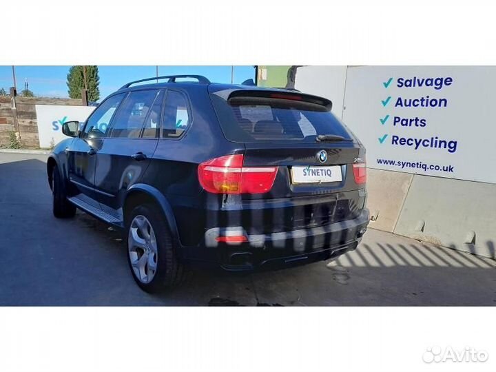 Корпус АКБ BMW X5 E70