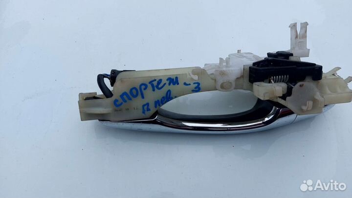 Ручка двери наружняя Kia Sportage 3.Киа Спортедж 3