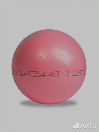 Фитбол 65 см