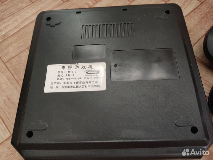 Игровая приставка sega- dendy
