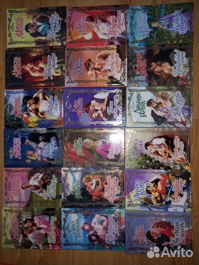 Любовные романы Шарм и Очарование