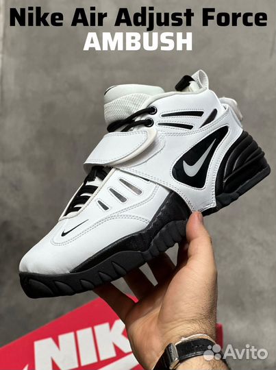 Кроссовки мужские Nike x ambush Air Adjust Force