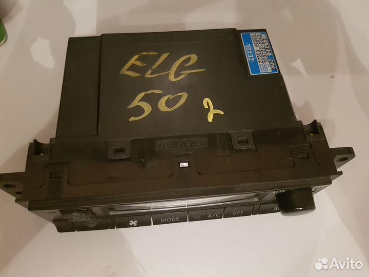 Климат-контроль Elgrand