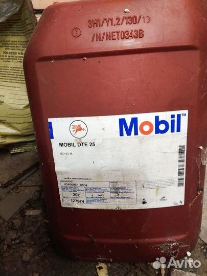 Колёса на Рохлю