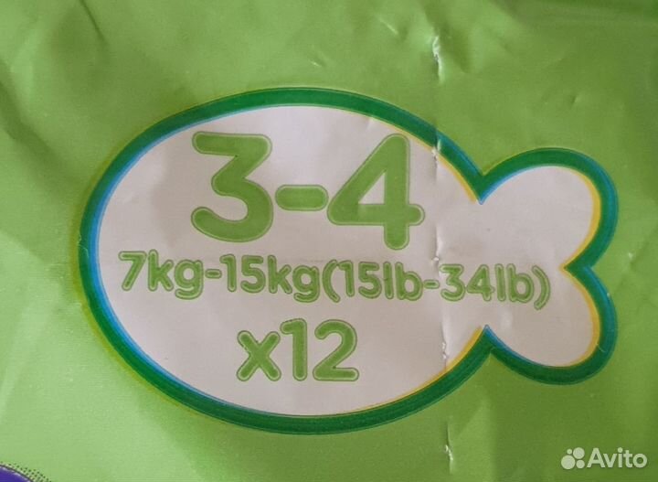 Памперсы для плавания Huggies