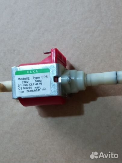 Насос подкачки (помпа) паропылесоса Karcher SV 7