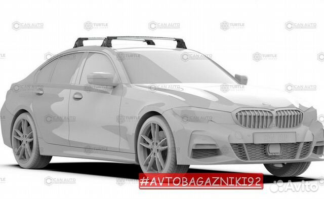 Багажник (поперечины) на крышу BMW 5 серии