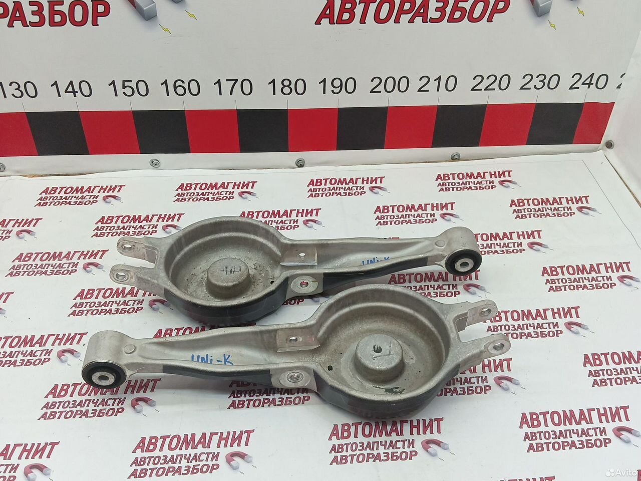 Рычаг задний поперечный Changan Uni-K