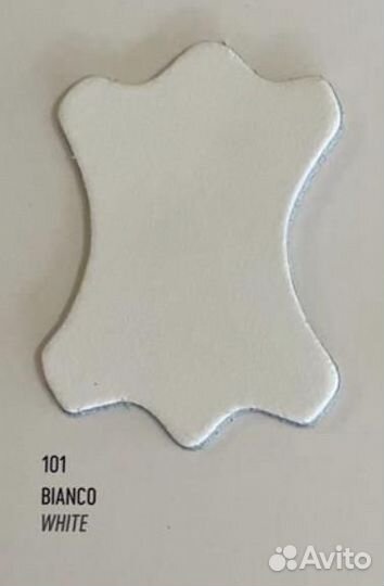 242978 Корзина Julia srl Portariviste busta 101