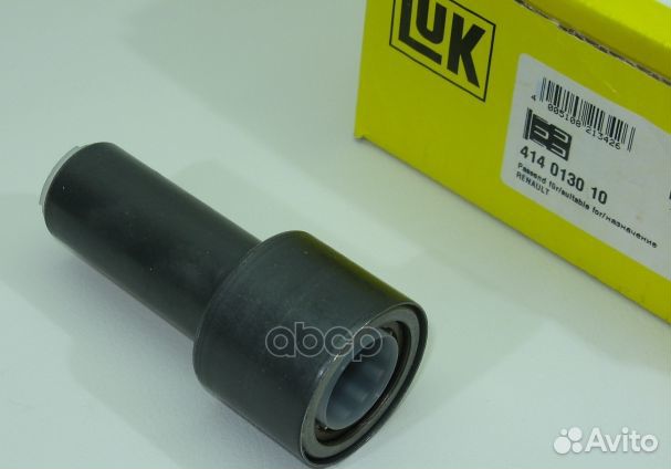 Направляюшая втулка 414013010 Luk