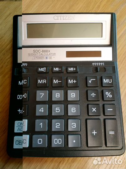 Калькулятор