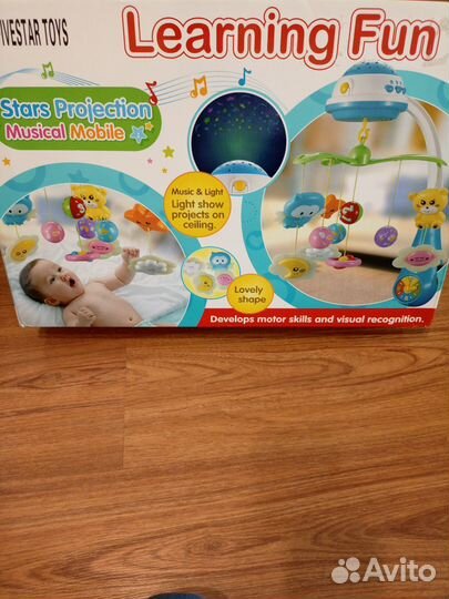 Мобиль на кроватку с проектором