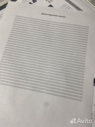 Мфу Canon i-sensys MF4570dn