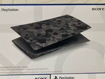 Сменные панели корпуса PS5 Grey Camouflage