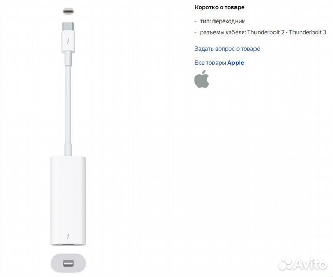 Звуковая карта Focusrite clarett 2PRE