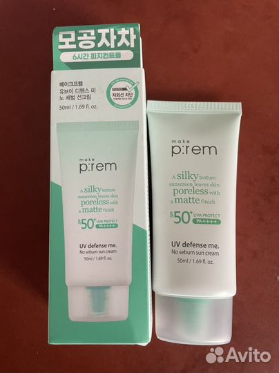 Крем солнцезащитный матирующий SPF 50+ PA++++ UV