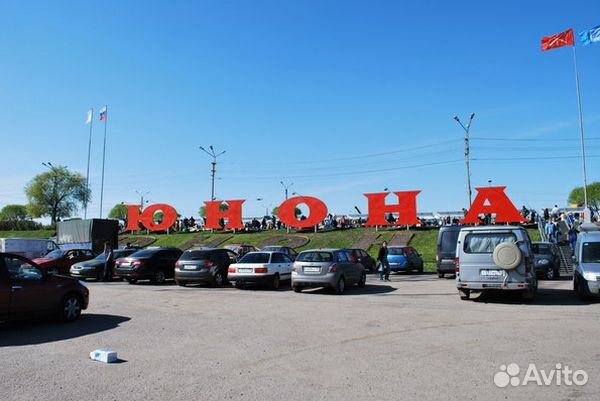 Колесо для трюкового самоката Big Brock 120 mm