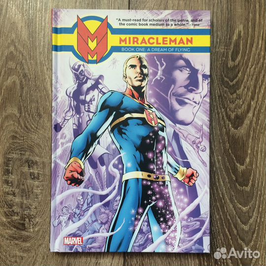 Комикс Miracleman