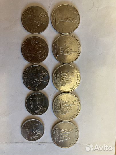 Обмен монетами