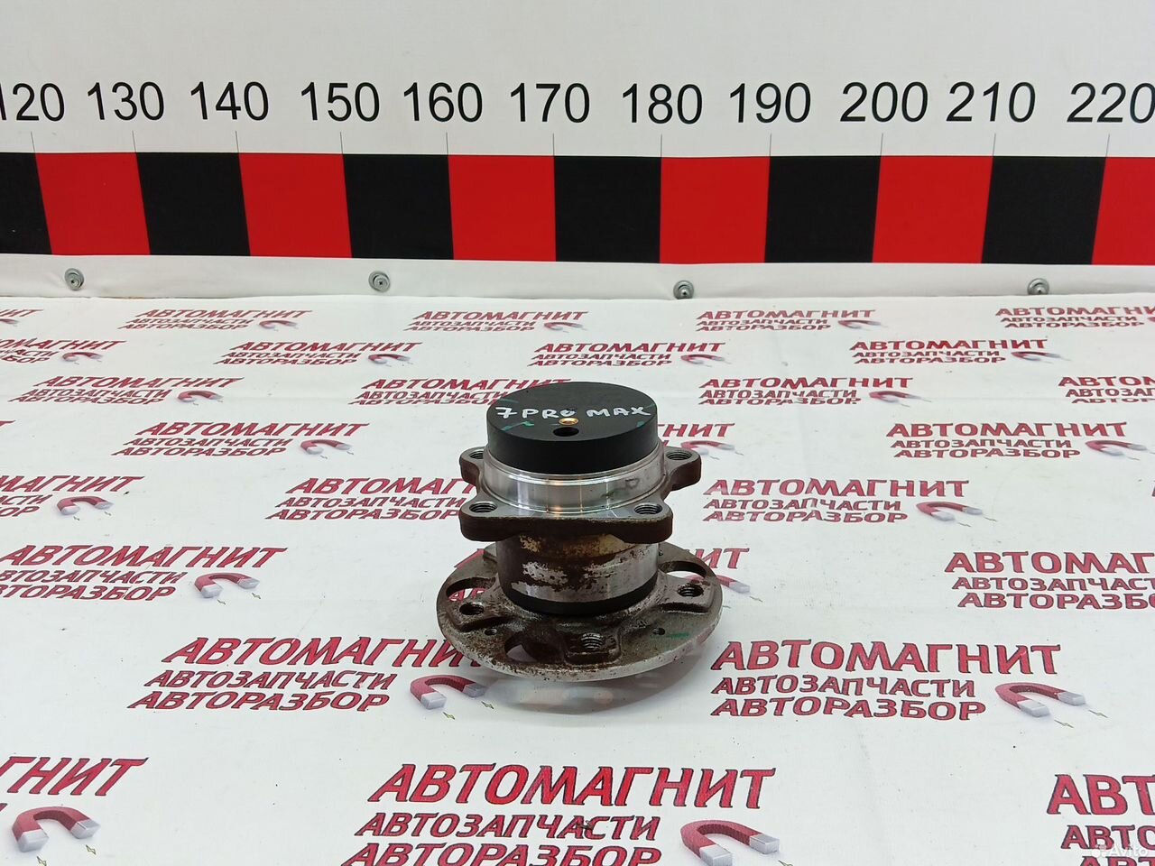 Ступица задняя Чери Тигго 7 про макс