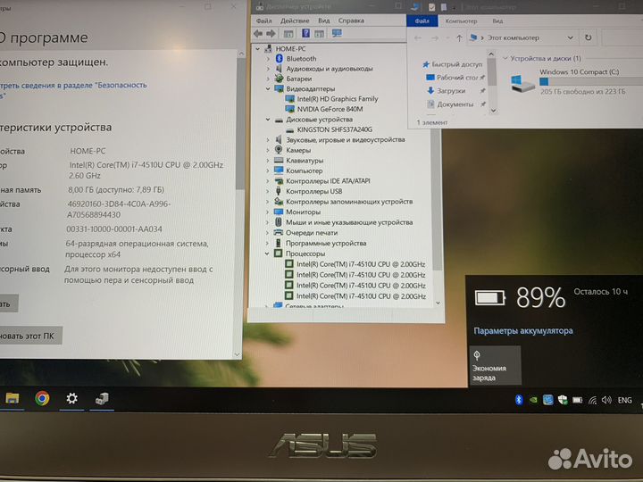 Компактный игровой ноутбук Asus i7/8gb/2видеокарты
