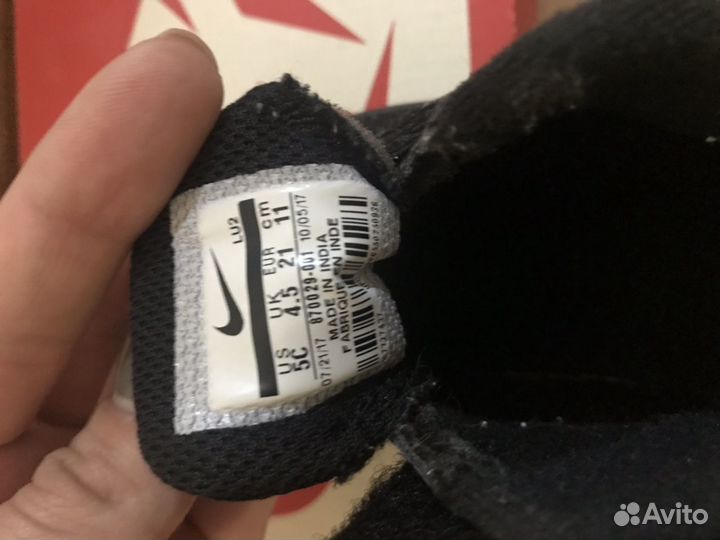 Кроссовки Nike