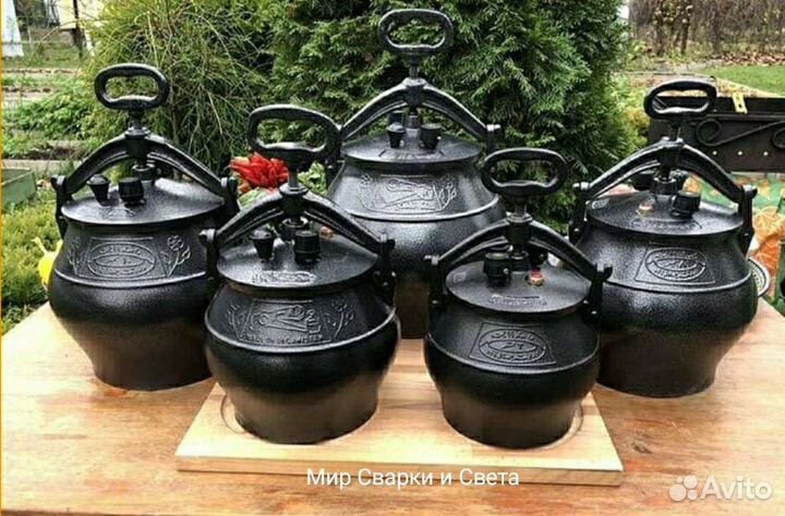 Подарок на день рождения Мангал