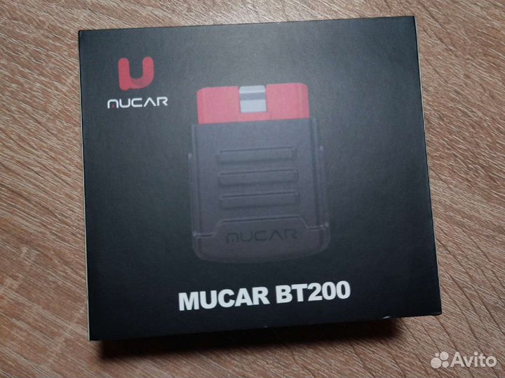 Launch x431 Pro Diagzone