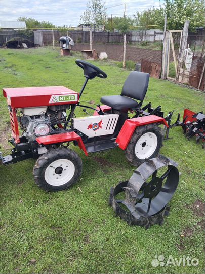 Мини-трактор Агромаш МТ-110, 2023